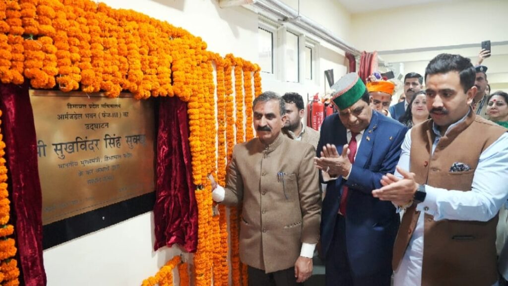 New block to facilitate functioning of State Secretariat HIMACHAL HEADLINES