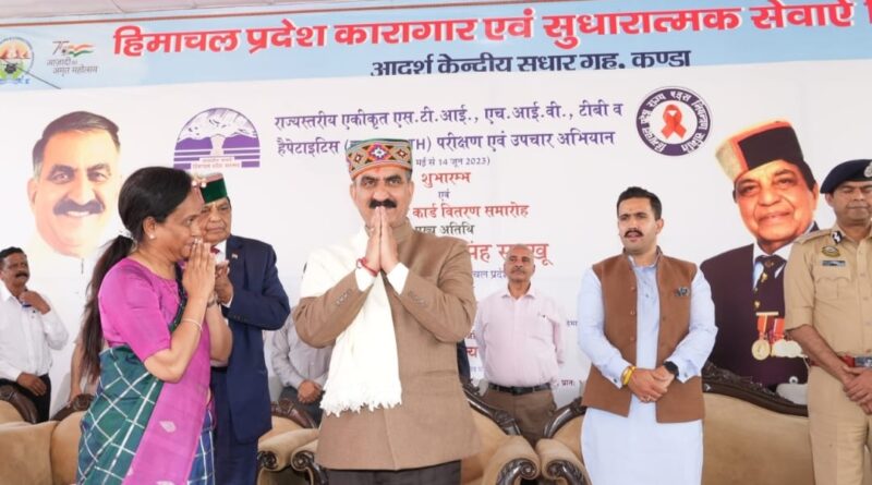  Himcare scheme for jail inmates launched HIMACHAL HEADLINES