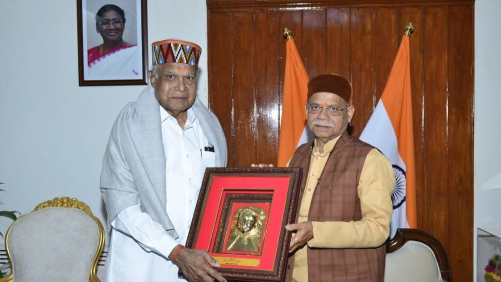 Governor of Punjab calls on Shiv Pratap Shukla Governor of Punjab calls on Shiv Pratap Shukla HIMACHAL HEADLINES