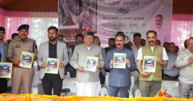 Himachal Government taking prudent measures to improve rural economy HIMACHAL HEADLINES