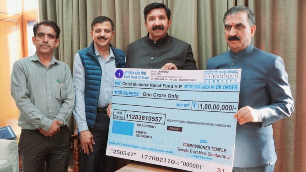 Mata Shri Chintpurni Temple Trust presented a cheque of Rs. 1 crore to CM relief fund Mata Shri Chintpurni Temple Trust presented a cheque of Rs. 1 crore to CM relief fund HIMACHAL HEADLINES