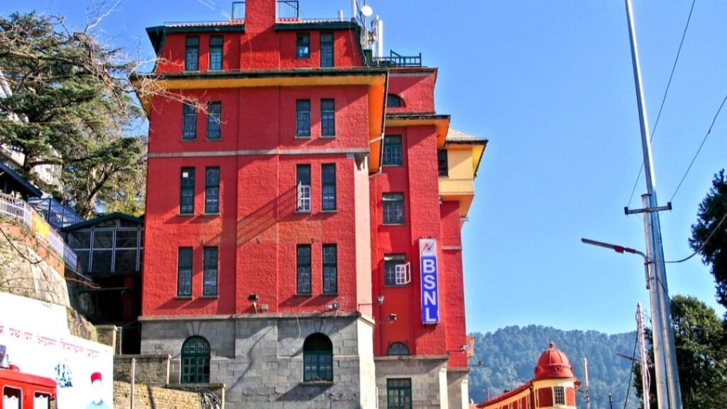 BSNL Launches Special Children’s Day Student Plan with 100 GB Data HIMACHAL HEADLINES