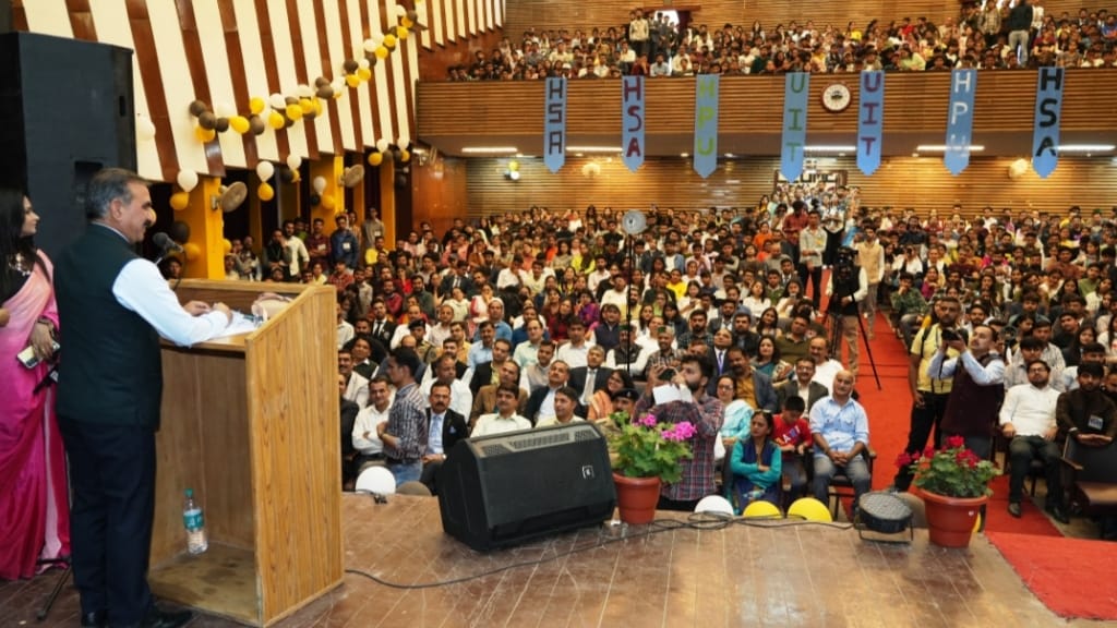 Himachal to introduce new courses like Robotics, BlockChain, Cyber Security, Cloud, Analytics, AI & ML Himachal to introduce new courses like Robotics, BlockChain, Cyber Security, Cloud, Analytics, AI & ML HIMACHAL HEADLINES