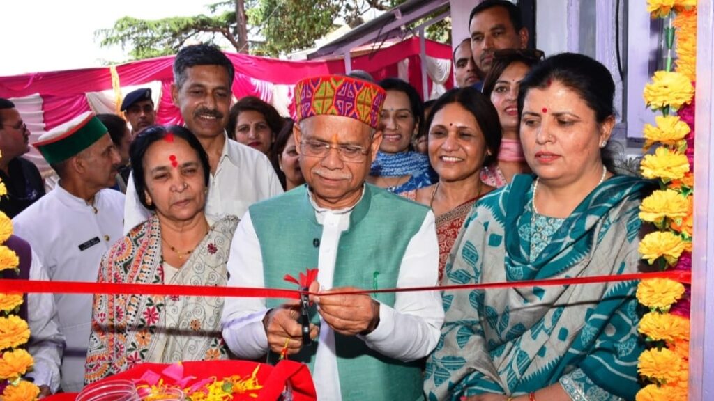 Governor inaugurates Physiotherapy Center at Himachal State Red Cross Bhavan Governor inaugurates Physiotherapy Center at Himachal State Red Cross Bhavan HIMACHAL HEADLINES