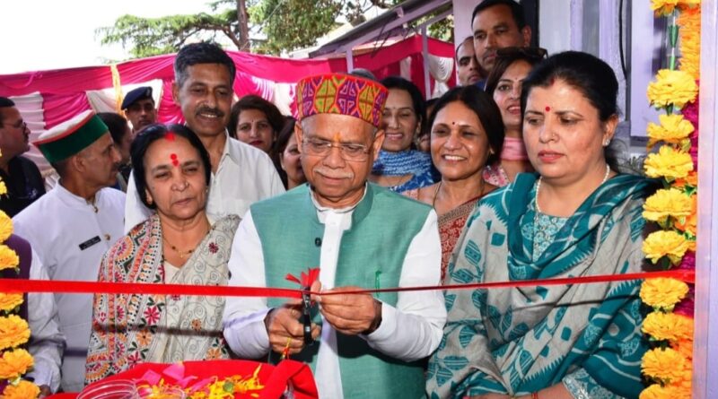 Governor inaugurates Physiotherapy Center at Himachal State Red Cross Bhavan HIMACHAL HEADLINES