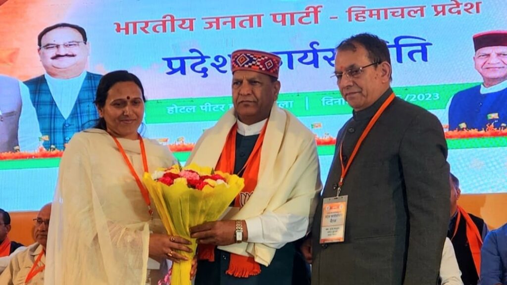 Congress with 450 MPs at the Center reduced to 40 today: Bindal HIMACHAL HEADLINES
