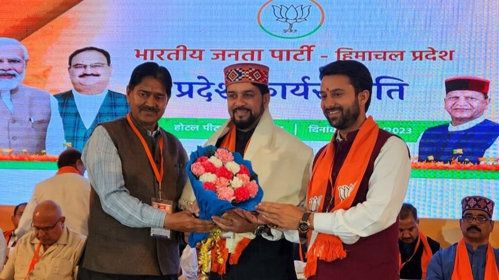 If Modi is there then it is possible: Anurag HIMACHAL HEADLINES
