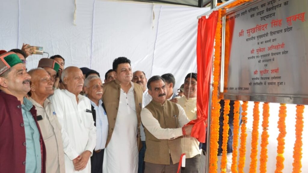 15 e-buses flagged off in Dharamshala, Sukhu Inaugurates Rs. 15 crore Mcleodganj Bus Stand HIMACHAL HEADLINES