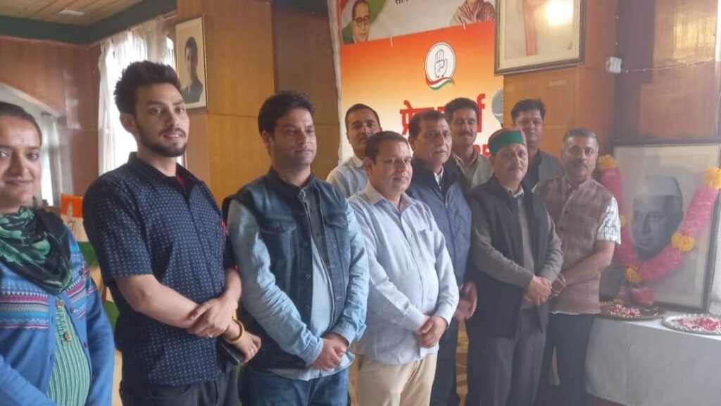 Congress organizes a meeting on Nehru on his death anniversary HIMACHAL HEADLINES