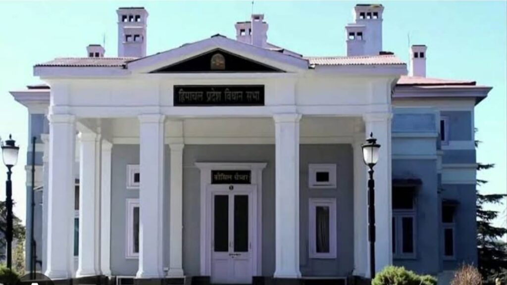 9 BJP MLAs served a show-cause notice by Vidhan Sabha  HIMACHAL HEADLINES