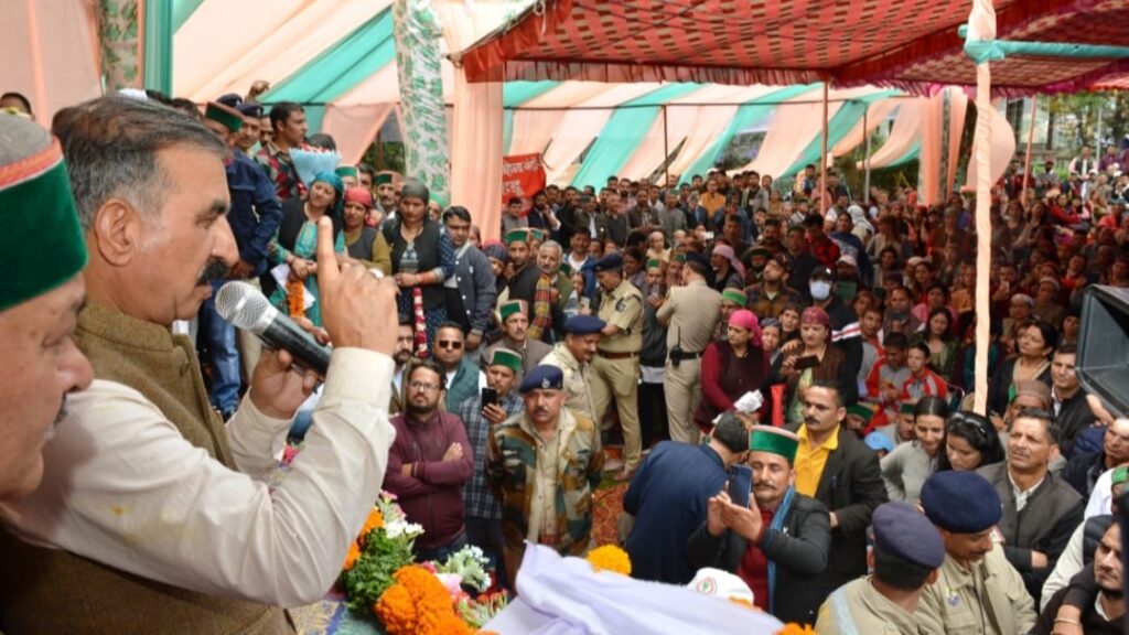 Himachal to notify GPF rules to NPS Employees now covered under OPS Himachal to notify GPF rules to NPS Employees now covered under OPS HIMACHAL HEADLINES