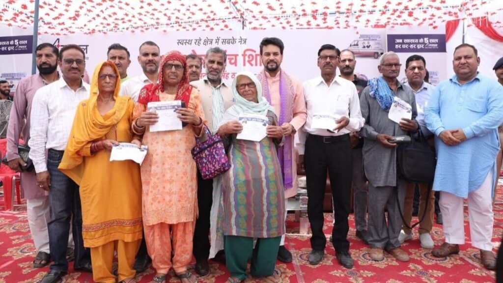 Huge crowd at eye check-up camp organized in Jhanduta, 4311 got tested and 2753 were given numbered glasses HIMACHAL HEADLINES