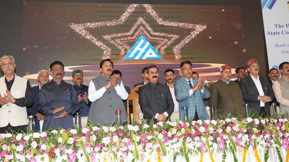 CM Sukhu launches Internet Banking and New Logo for HPSCB, Govt to strengthen cooperative banks HIMACHAL HEADLINES