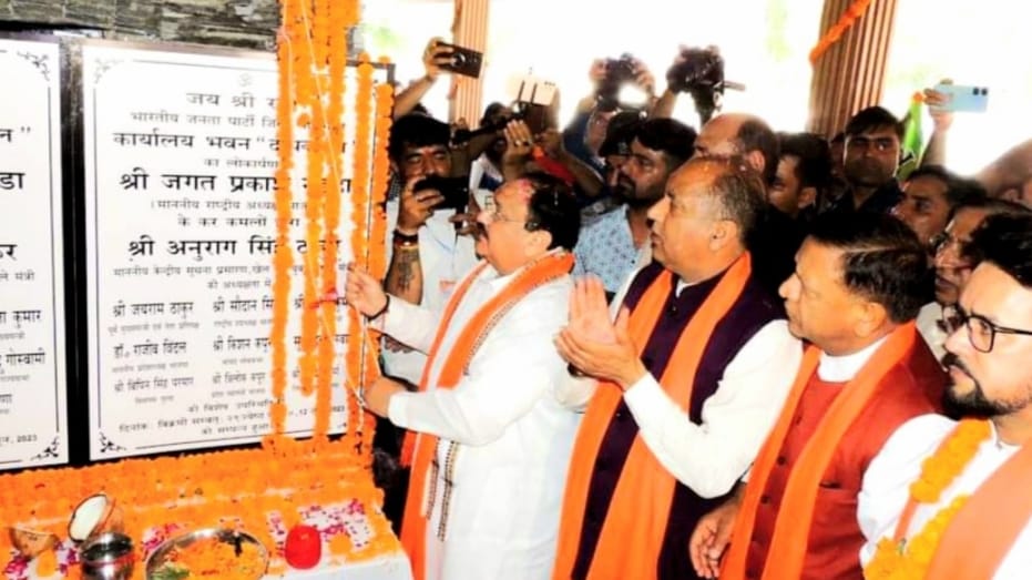 Nadda inaugurated two district offices in Nurpur & Palampur Nadda inaugurated two district offices in Nurpur & Palampur HIMACHAL HEADLINES