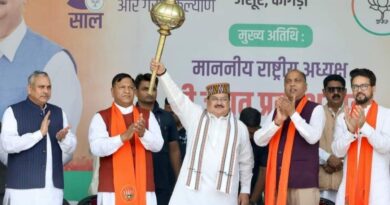 BJP is the only party that has never compromised with the country: Nadda HIMACHAL HEADLINES