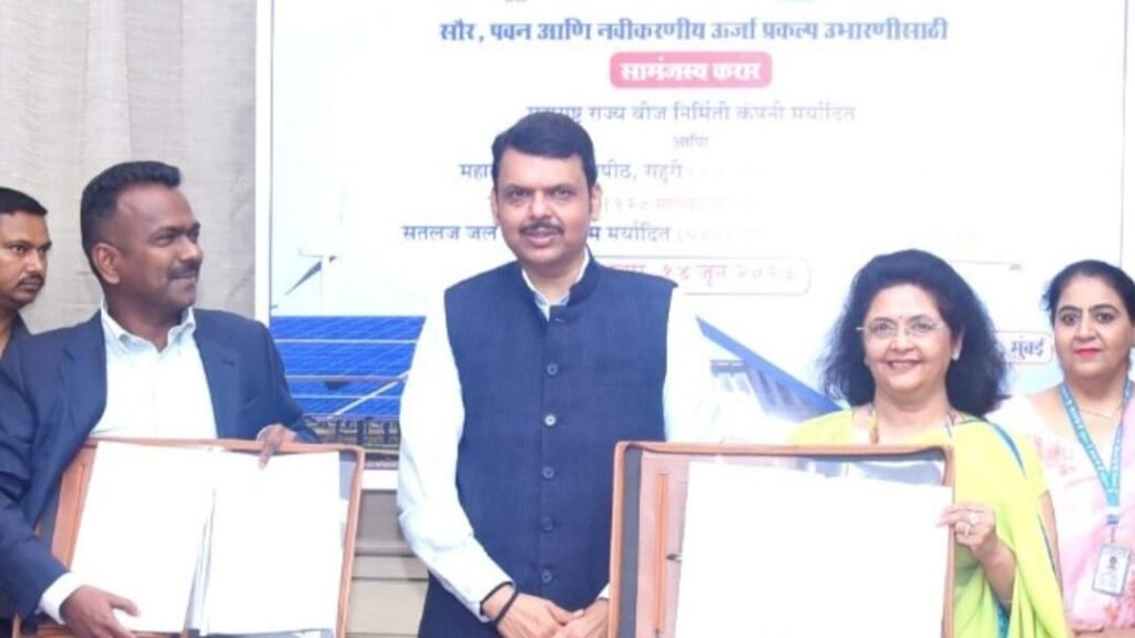 SJVN & MAHAGENCO enter into MoU to develop 5000 MW Renewable Energy Projects in Maharashtra SJVN & MAHAGENCO enter into MoU to develop 5000 MW Renewable Energy Projects in Maharashtra HIMACHAL HEADLINES