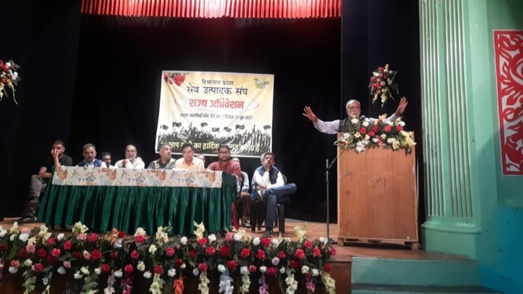 Apple Growers' Association prepare 17 points demand charter to address issues affecting farmers HIMACHAL HEADLINES