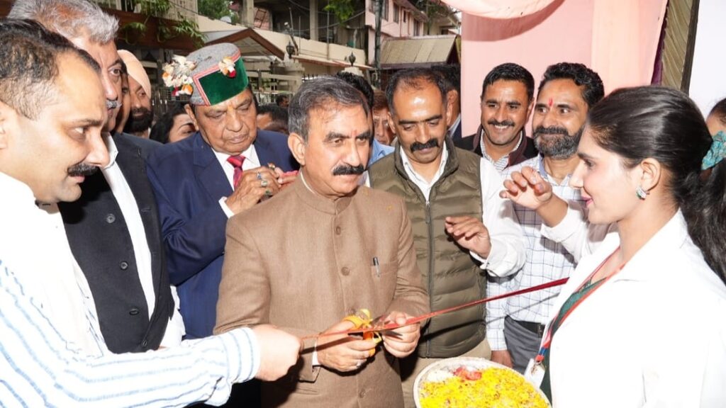Drugs De-addiction cum Rehabilitation Centre inaugurated at New Shimla HIMACHAL HEADLINES