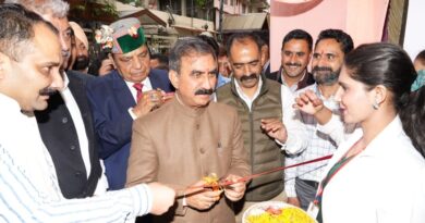 Drugs De-addiction cum Rehabilitation Centre inaugurated at New Shimla HIMACHAL HEADLINES