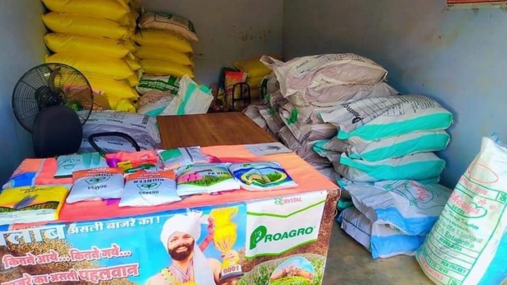 4121 metric tonnes of seeds were distributed under PMFBY in Kharif season-2023 HIMACHAL HEADLINES
