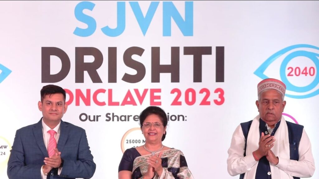 Geeta Kapur, Director of Personnel Inaugurates the Fourth DRISHTI Conclave Geeta Kapur, Director of Personnel Inaugurates the Fourth DRISHTI Conclave HIMACHAL HEADLINES