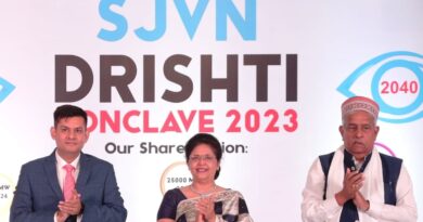 Geeta Kapur, Director of Personnel Inaugurates the Fourth DRISHTI Conclave HIMACHAL HEADLINES