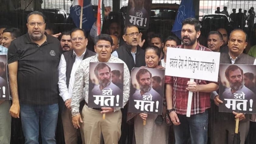 State Congress leaders raised slogans in support of Rahul Gandhi HIMACHAL HEADLINES