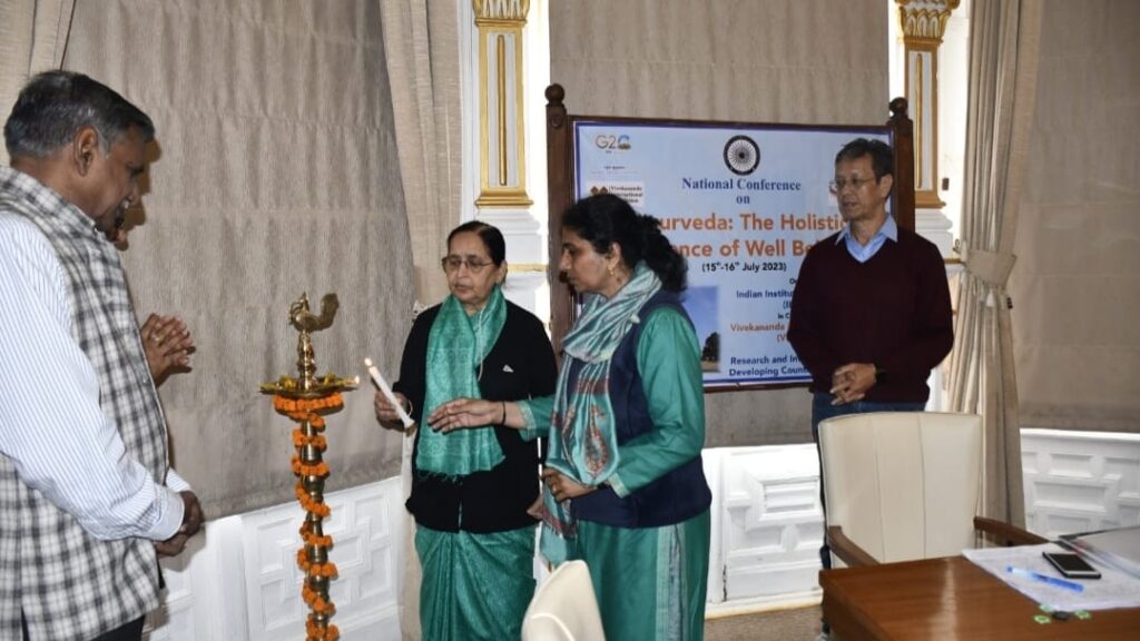 Indian Institute of Advanced Study organized a national conference on Ayurveda: Holistic Science of Well-Being for the World Indian Institute of Advanced Study organized a national conference on Ayurveda: Holistic Science of Well-Being for the World HIMACHAL HEADLINES