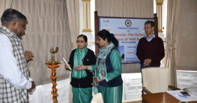 Indian Institute of Advanced Study organized a national conference on Ayurveda: Holistic Science of Well-Being for the World Indian Institute of Advanced Study organized a national conference on Ayurveda: Holistic Science of Well-Being for the World HIMACHAL HEADLINES