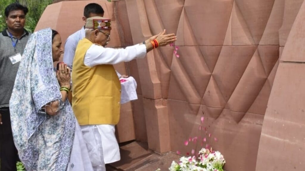Governor Shukla pays homage to the martyrs of Jallianwala Bagh Governor Shukla pays homage to the martyrs of Jallianwala Bagh HIMACHAL HEADLINES