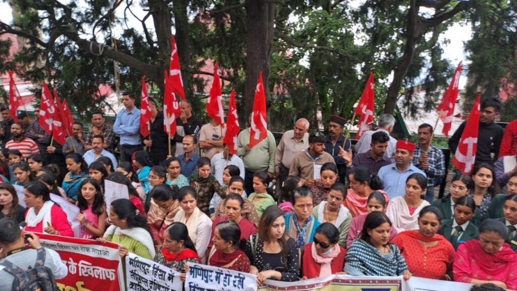 Several Social and Progressive Organisations join hands to protest against Manipur violence in Shimla Several Social and Progressive Organisations join hands to protest against Manipur violence in Shimla HIMACHAL HEADLINES