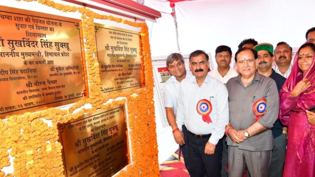 Sukhu inaugurates and lays the foundation stones of developmental projects worth Rs. 82.14 crores in Chamba Sukhu inaugurates and lays the foundation stones of developmental projects worth Rs. 82.14 crores in Chamba HIMACHAL HEADLINES