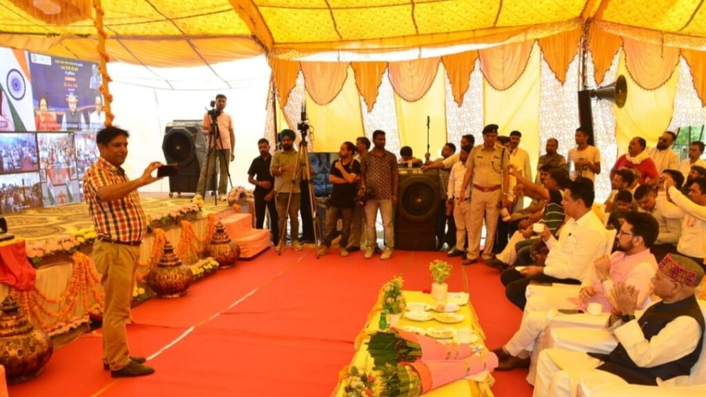 Amb-Andaura railway station included in Amrit Bharat Station Scheme for redevelopment Amb-Andaura railway station included in Amrit Bharat Station Scheme for redevelopment HIMACHAL HEADLINES