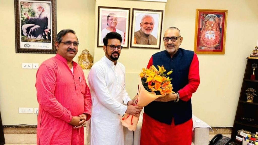 Anurag Thakur met Union Minister Giriraj Singh for relief from the damage caused by rains and floods in Himachal Anurag Thakur met Union Minister Giriraj Singh for relief from the damage caused by rains and floods in Himachal HIMACHAL HEADLINES