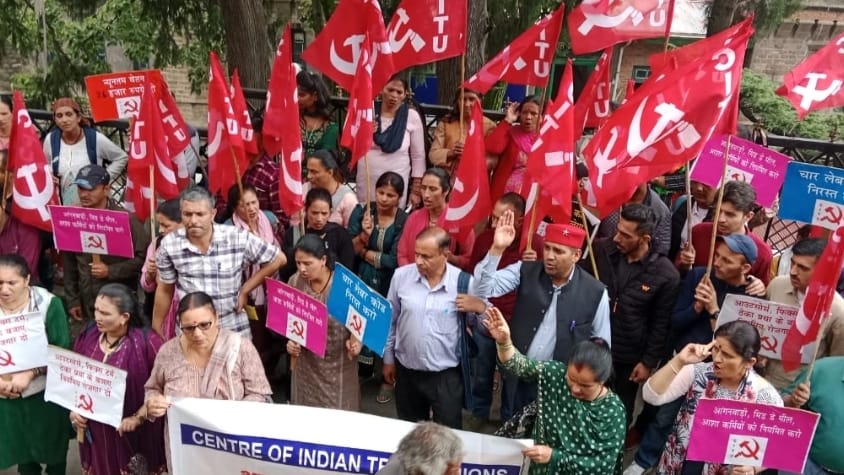 United Protests Across India on 81st Anniversary of Quit India Day United Protests Across India on 81st Anniversary of Quit India Day HIMACHAL HEADLINES