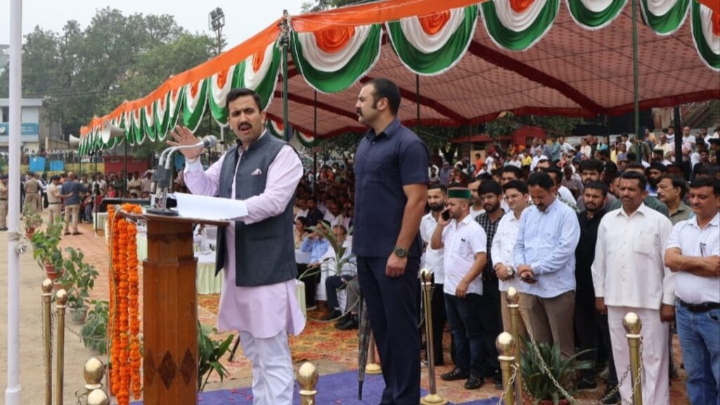 A new saga of development will be written in Himachal: Vikramaditya Singh A new saga of development will be written in Himachal: Vikramaditya Singh HIMACHAL HEADLINES