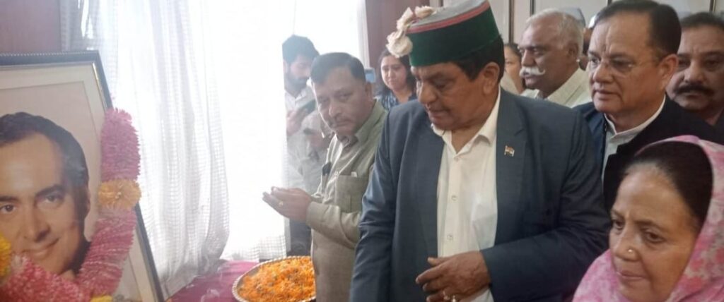 Himachal Congress leaders today paid tribute to Rajiv Gandhi on his birth anniversary HIMACHAL HEADLINES