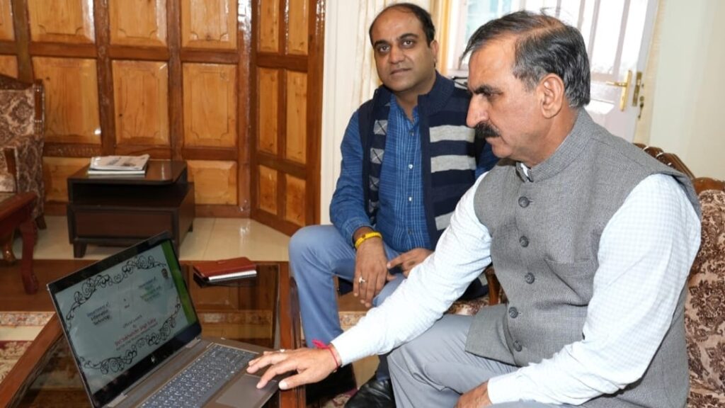 CM Sukhu launches website of the Department of Digital Technologies and Governance HIMACHAL HEADLINES