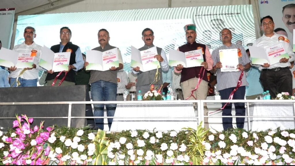 Sukhu announces setting up of 'Rajya Chayan Aayog' in place of Staff Selection Commission Sukhu announces setting up of 'Rajya Chayan Aayog' in place of Staff Selection Commission HIMACHAL HEADLINES