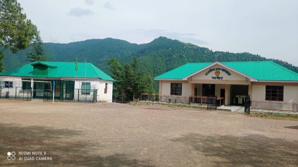 Patgair Senior Secondary School denotified, Himachal Kisan Sabha protests Patgair Senior Secondary School denotified, Himachal Kisan Sabha protests HIMACHAL HEADLINES