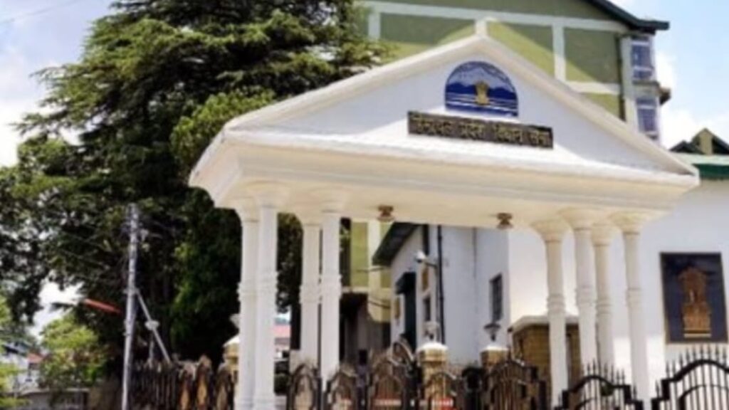 Himachal Assembly adjourns sine die HIMACHAL HEADLINES