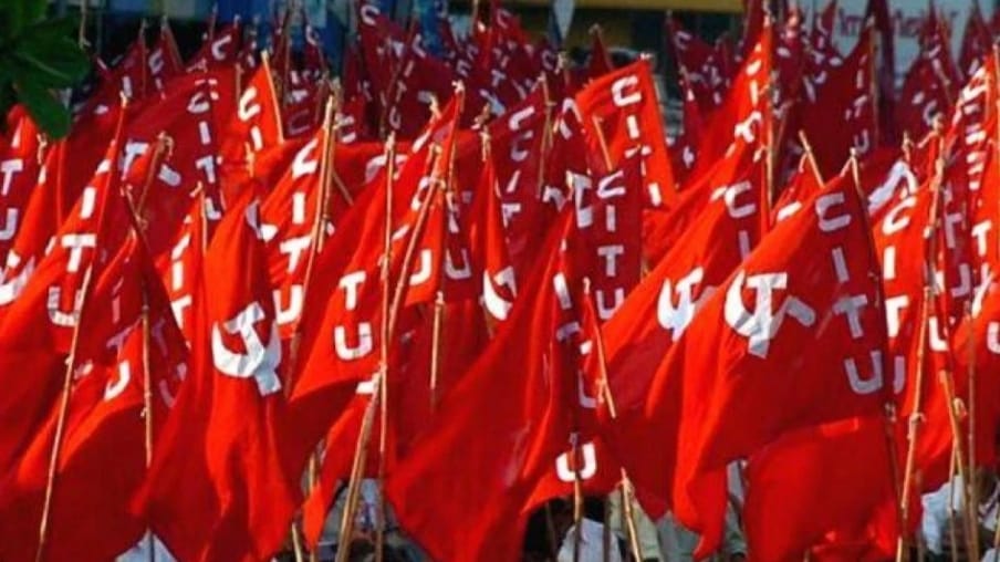 CITU and Kisan Sabha to stage protest for providing compensation to rain-affected families on 20 September CITU and Kisan Sabha to stage protest for providing compensation to rain-affected families on 20 September HIMACHAL HEADLINES