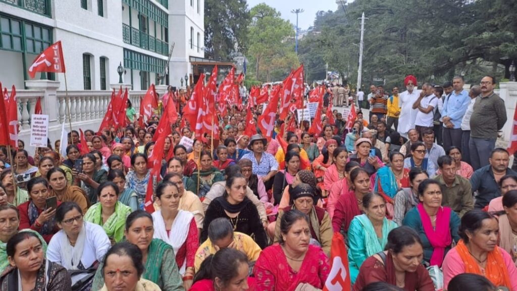 CITU-affiliated Mid Day Meal Workers Union demonstrated strongly regarding their demands CITU-affiliated Mid Day Meal Workers Union demonstrated strongly regarding their demands HIMACHAL HEADLINES