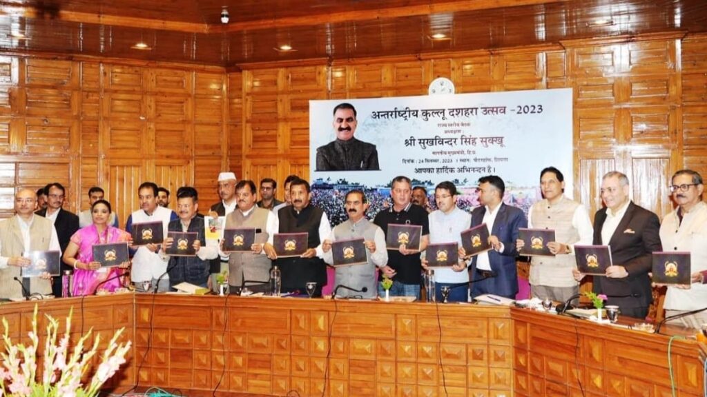 Sukhu inaugurates the curtain raiser and releases brochure for International Kullu Dussehra Festival Sukhu inaugurates the curtain raiser and releases brochure for International Kullu Dussehra Festival HIMACHAL HEADLINES
