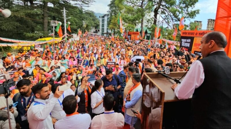 BJP MLAs blame manhandling  by police during protest: Jai Ram Thakur HIMACHAL HEADLINES