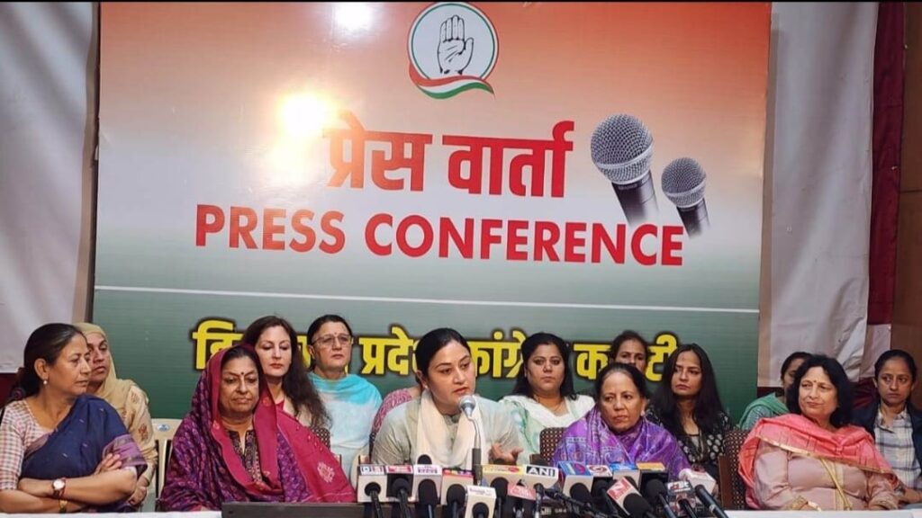 Dolly Sharma accuses Modi govt of giving women one-third reservation in view of the 2024 Lok Sabha elections Dolly Sharma accuses Modi govt of giving women one-third reservation in view of the 2024 Lok Sabha elections HIMACHAL HEADLINES
