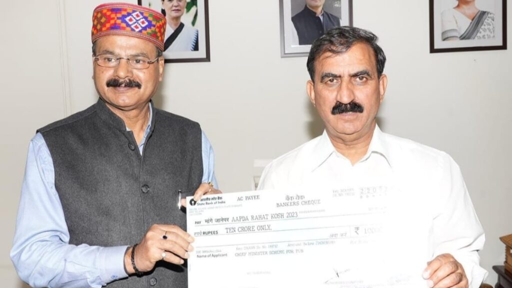 Assam Government donates Rs. 10 crores towards Aapda Rahat Kosh HIMACHAL HEADLINES