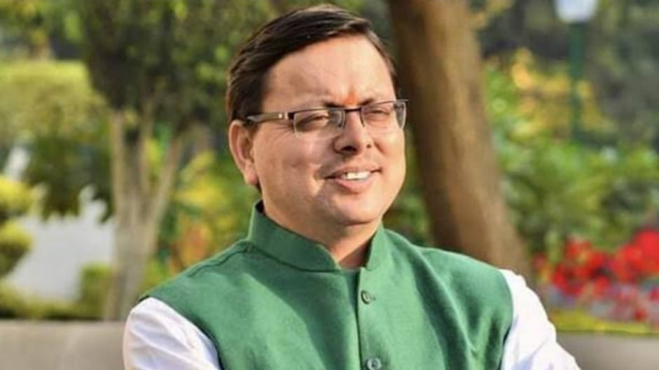 Uttarakhand contributes rupees five crore towards Himachal Aapda Rahat Kosh Uttarakhand contributes rupees five crore towards Himachal Aapda Rahat Kosh HIMACHAL HEADLINES