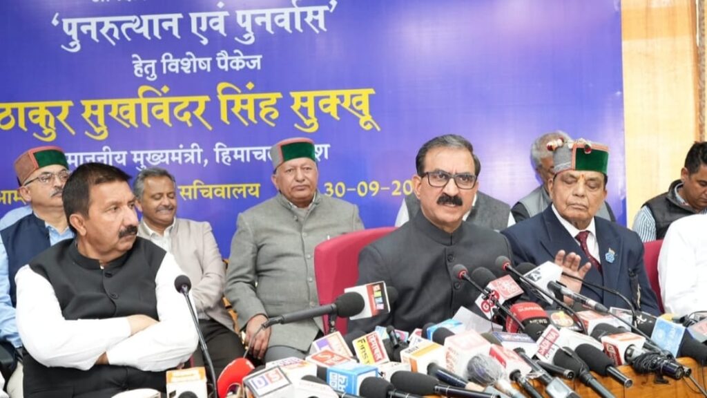 Himachal Govt spending Rs. 4500 crore to deal with disaster : Sukhvinder Singh Sukhu HIMACHAL HEADLINES