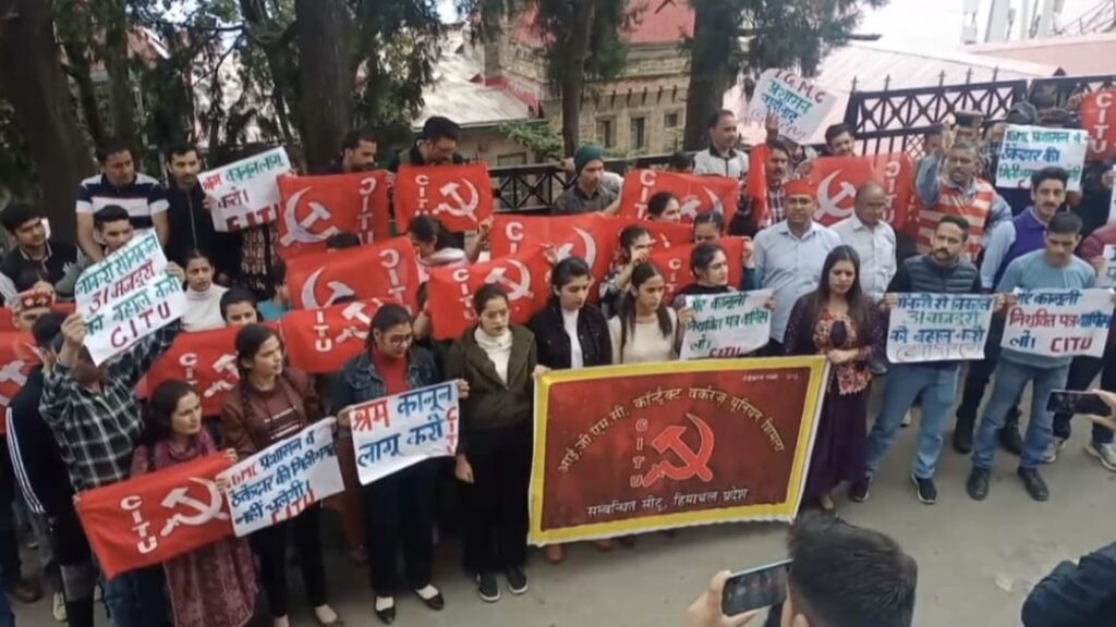 31 fired security guards of IGMC stage protest 31 fired security guards of IGMC stage protest HIMACHAL HEADLINES
